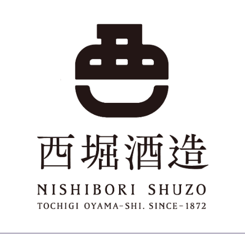 西堀酒造様(酒造)